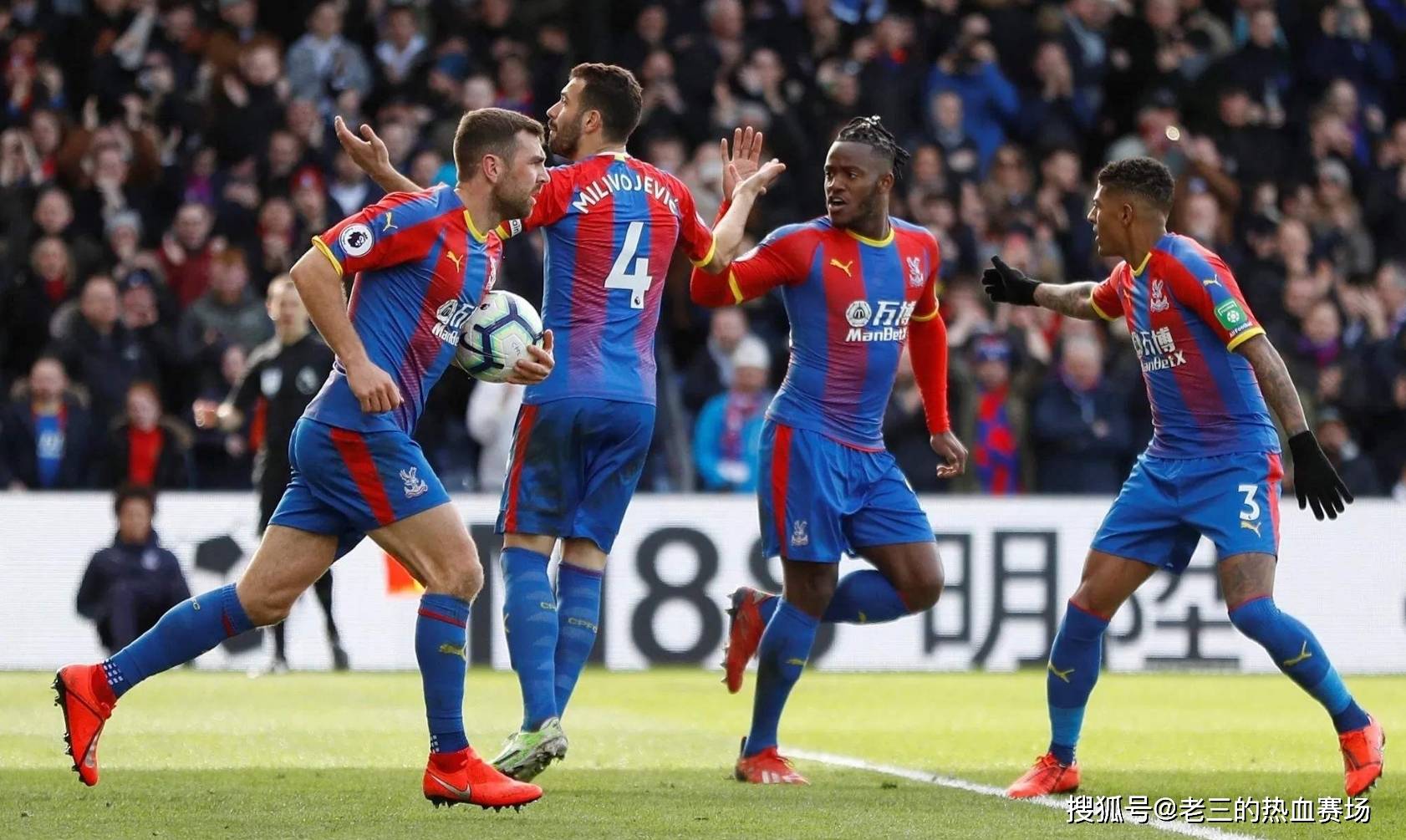 多少次困难 多少次困难